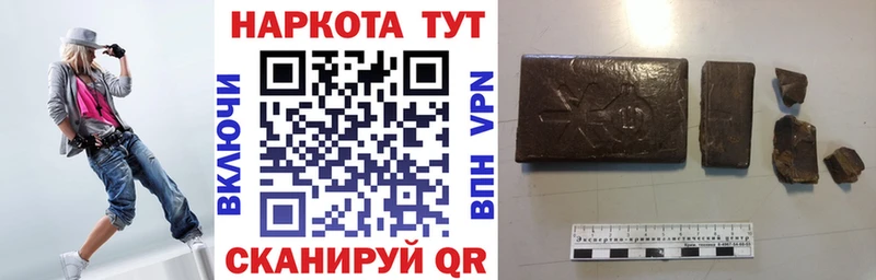Купить закладку СОЛЬ  Меф  Cocaine  Лихославль