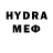 MDMA VHQ Fishh break