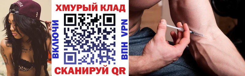 Героин Heroin  Купить закладки  Лихославль 