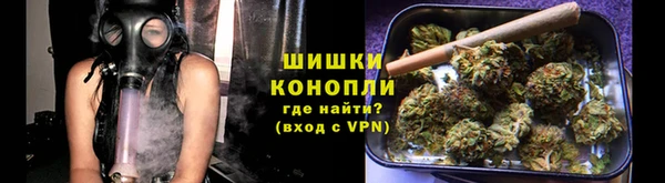 соль курить ск Бугульма