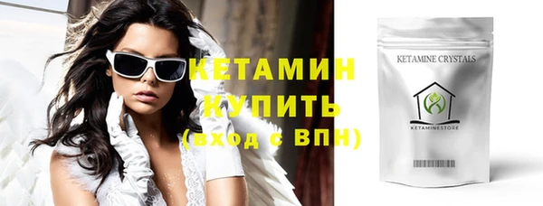 твердый Бронницы