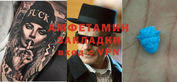 твердый Бронницы