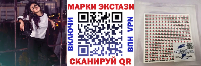 Купить где  Лихославль  Марки NBOMe 1500мкг 